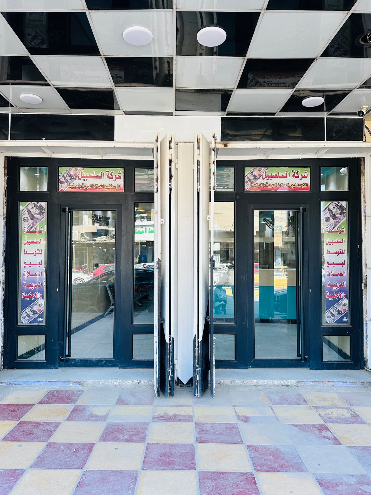 WhatsApp Image 2024-12-07 at 12.32.03_8cf2fb71